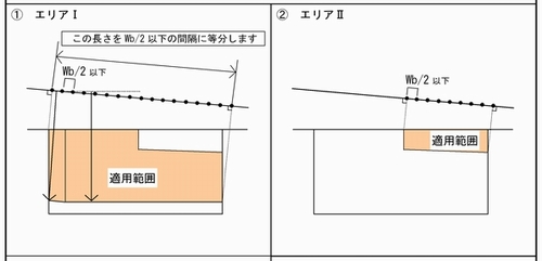 YH-0701-DS-A6-10I.jpg