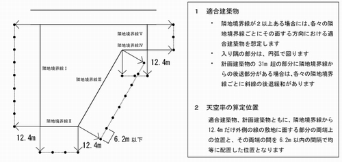 YH-0701-RS-A1-01M.jpg